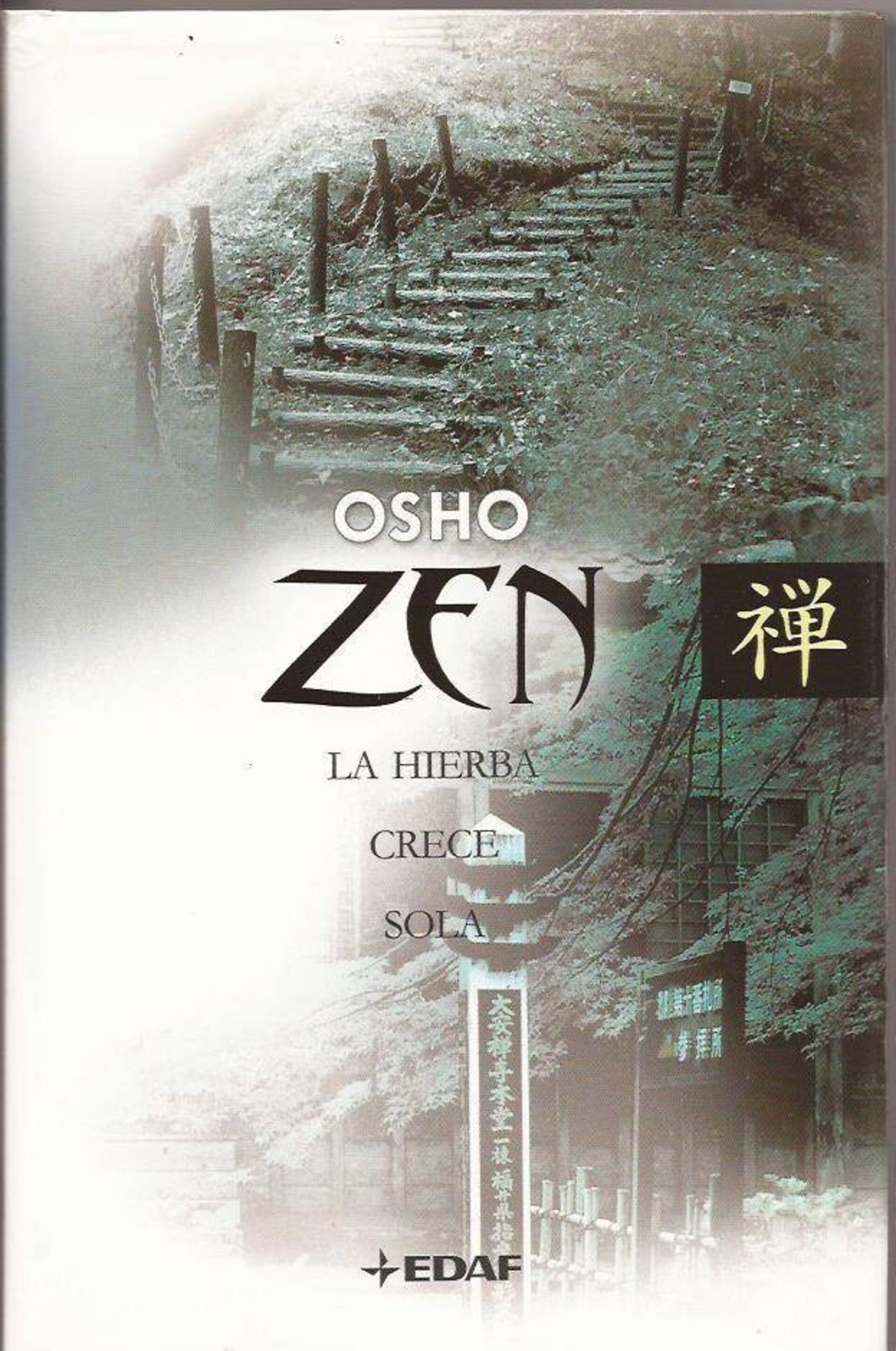Zen: La hierba crece sola - 1