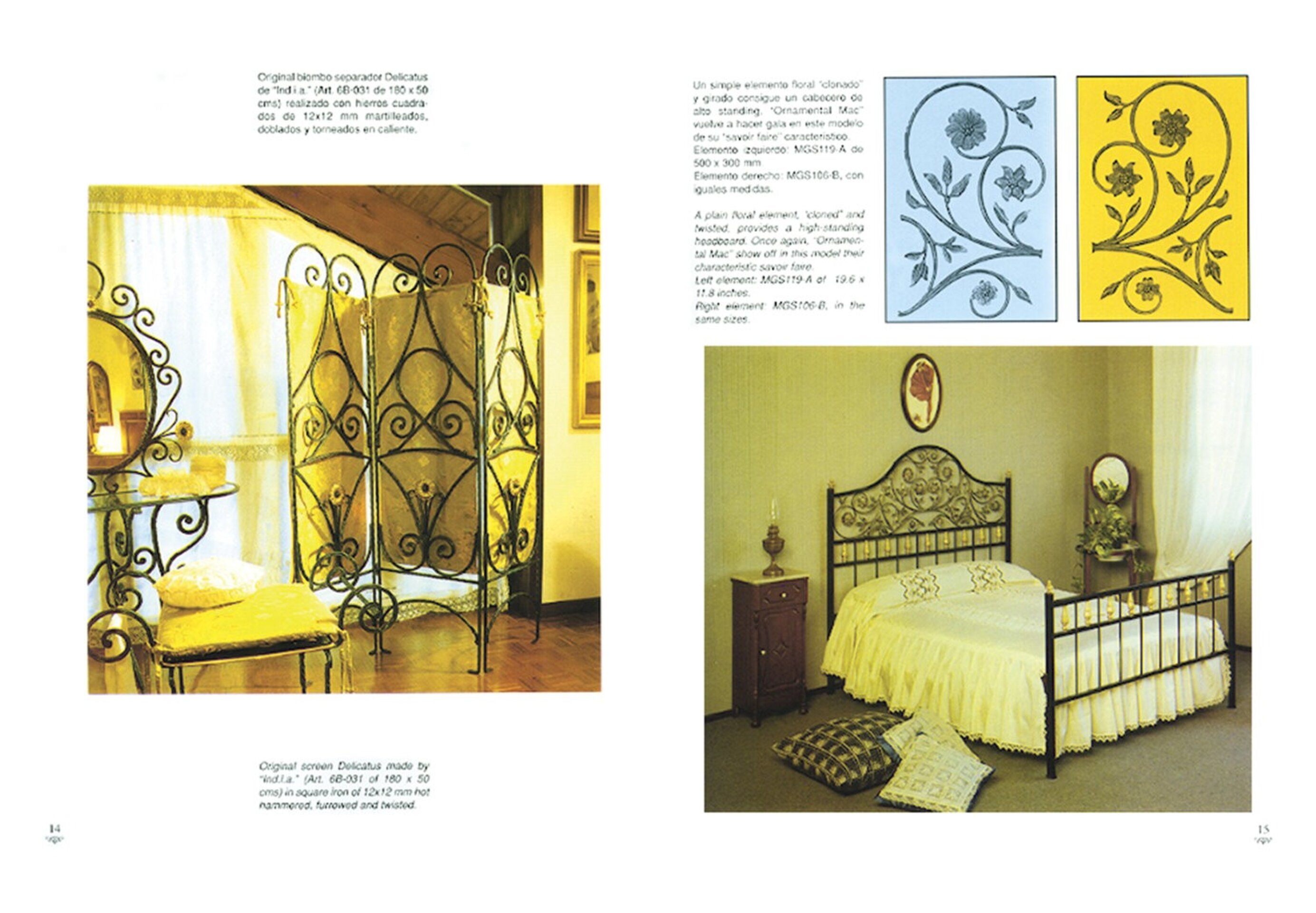 NOVEDADES DE LA HERRERÍA ACTUAL - 4