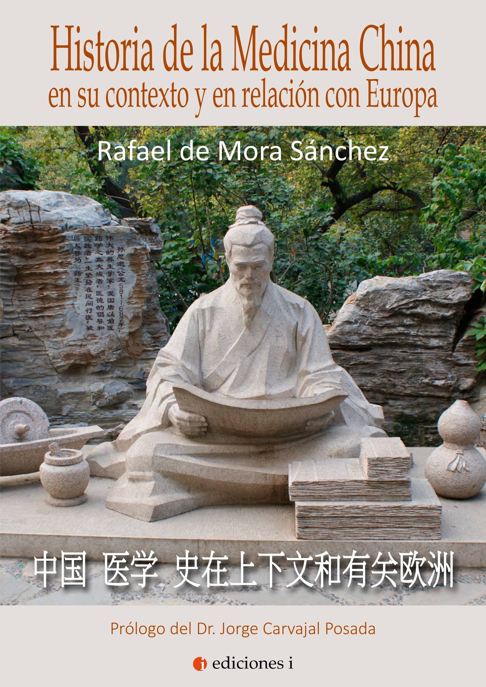 HISTORIA DE LA MEDICINA CHINA - 1