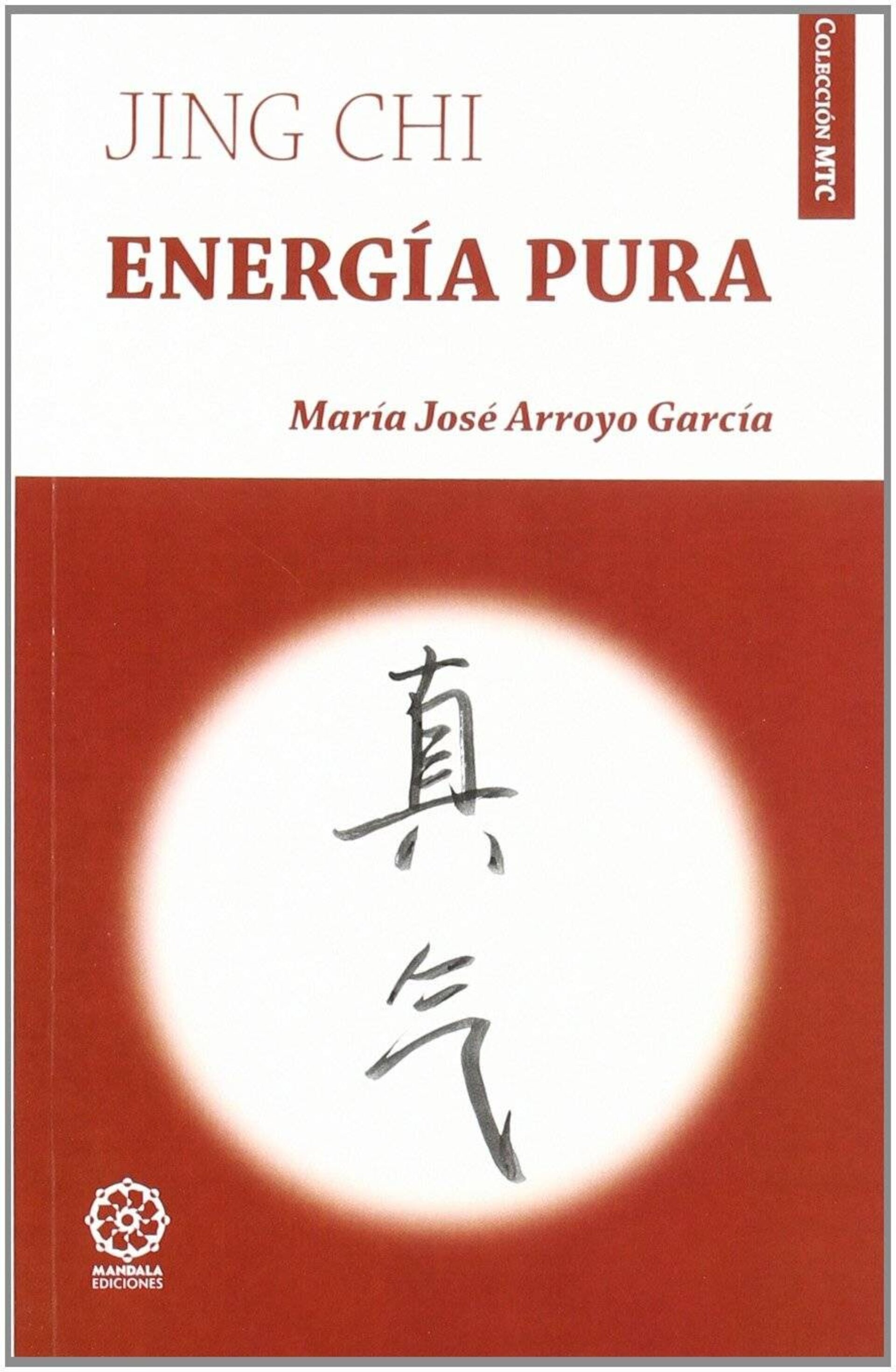 Jing chi - Energía pura - 1